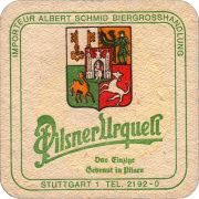 34353: Чехия, Pilsner Urquell (Германия)