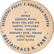34359: Чехия, Restaurace Karlovy Vary