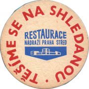 34365: Чехия, Restaurace Nadrazi Praha Stred