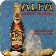 34382: Нидерланды, Alfa