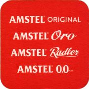 34398: Нидерланды, Amstel (Испания)