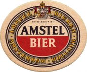 34400: Нидерланды, Amstel