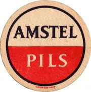 34401: Нидерланды, Amstel