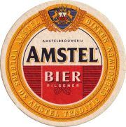 34402: Нидерланды, Amstel