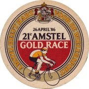 34405: Нидерланды, Amstel