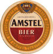 34408: Нидерланды, Amstel