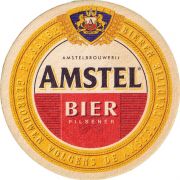 34409: Нидерланды, Amstel