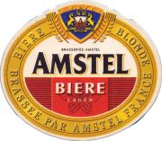 34412: Нидерланды, Amstel