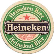 34427: Нидерланды, Heineken