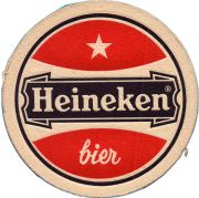 34428: Нидерланды, Heineken
