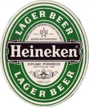 34429: Нидерланды, Heineken (Великобритания)