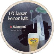 34430: Нидерланды, Heineken (Германия)