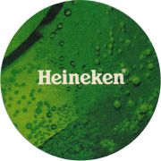 34431: Нидерланды, Heineken