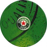 34431: Нидерланды, Heineken