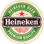 34434: Нидерланды, Heineken