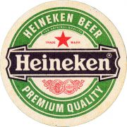 34435: Нидерланды, Heineken