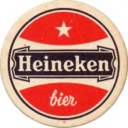 34439: Нидерланды, Heineken