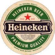 34440: Нидерланды, Heineken