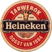 34441: Нидерланды, Heineken