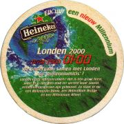 34442: Нидерланды, Heineken