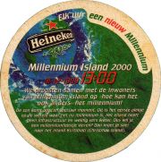 34442: Нидерланды, Heineken