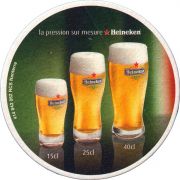 34443: Нидерланды, Heineken (Франция)