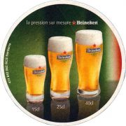 34443: Нидерланды, Heineken (Франция)