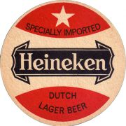 34444: Нидерланды, Heineken