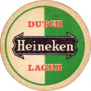 34445: Нидерланды, Heineken