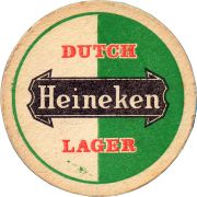 34445: Нидерланды, Heineken