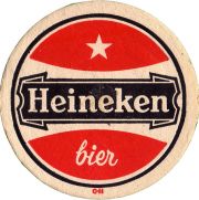 34446: Нидерланды, Heineken