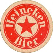 34448: Нидерланды, Heineken