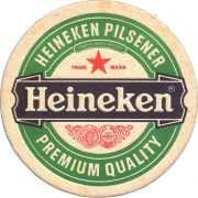 34450: Нидерланды, Heineken