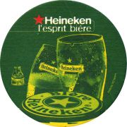 34451: Нидерланды, Heineken (Франция)