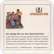 34462: Швейцария, Appenzeller