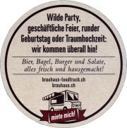 34469: Швейцария, Brauhaus