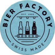 34471: Швейцария, Bier Factory