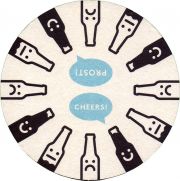 34471: Швейцария, Bier Factory
