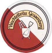 34482: Германия, Wachtelbräu Gossenberg