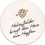 34491: Германия, Hohenfelder