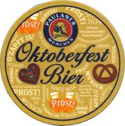 34494: Германия, Paulaner
