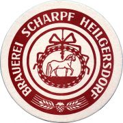 34498: Германия, Scharpf