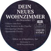 34501: Германия, Liquid Story