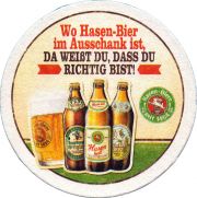34504: Германия, Hasen-Brau