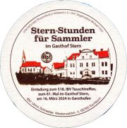 34504: Германия, Hasen-Brau