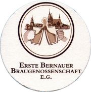 34507: Германия, Erste Bernauer Braugenossenschaft
