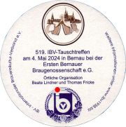 34507: Германия, Erste Bernauer Braugenossenschaft