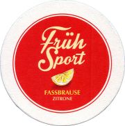 34509: Германия, Frueh