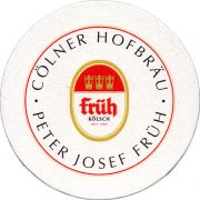 34512: Германия, Frueh