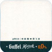 34529: Германия, Gaffel